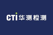 沙子水泥比怎么算？施工配比这样调最准