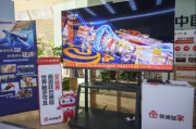 中兴联通机顶盒首发8K算力版，画质语音双升级