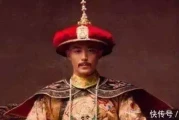 皇太极猝死引发叔侄血仇，多尔衮为何霸占豪格遗产娶其妻