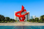 东莞同沙生态公园图片｜实拍攻略+周边路线推荐