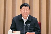 学习贯彻习近平讲话：扭转生态恶化，建设美丽中国