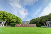 华中科技大学2026强基计划入学须知：报名条件与选拔方式