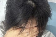 脸胖发际线高男士发型 7款防脱控油洗发水
