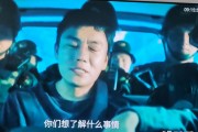 雷霆扫毒大结局被吐槽：追了5年的大毒枭太离谱
