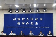 河南文化传播出新招，让厚重文化活起来