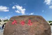 哈尔滨太阳岛公园值得去吗？雪雕冰雕怎么玩最省心