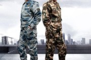 男士迷彩服图片：硬朗帅气短款外套实拍