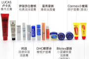 妮维雅唇膏图片：嘴唇干裂急救，看这款润不润