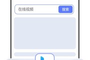 迅雷9破解补丁吾爱 免费用高速通道 下载不限速