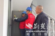2111年廉洁供电所总结：返乡用电服务暖人心，春节保电显担当