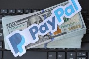 PayPal兑换人民币网站推荐：哪种结汇方式省钱又安全？