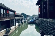 周庄古镇景区介绍：中国第一水乡怎么玩？
