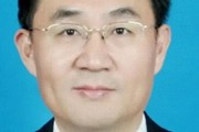 蚌埠市政协会议开幕，王波任蚌埠市人大常委会党组书记相关情况