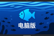 水墨竹林图：淡青墨色间的中式美学与君子风骨