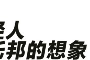 厦门青年旅舍混住，年轻人踩过哪些坑？