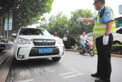 不认识这5种道路标线，12分迟早被扣完，导流线标志也在内