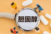这种食物胆固醇比鸡蛋高十几倍，吃什么能降低胆固醇？