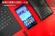 全面屏大电池手机推荐：金立大金钢2 vs hd6350 x1300对比