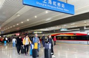 全球游客涌入中国，旅游经济有望几年内超美