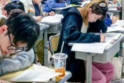 苏州中考数学等5科试题答案 2020版速查