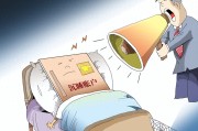 企业建行跨行转账手续费怎么算？小心隐藏的睡眠费和年费