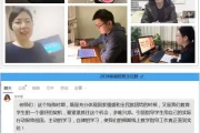 临沂一中南校区防疫：家校联动，确保学生安全