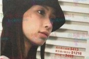 凤姐调侃Baby旧照像自己，整容前后差距真大