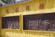 上思县民族中学民族团结示范校 校园特色浓