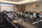 国联资产宗玉婕：金融合作助力风险化解，服务实体经济