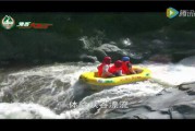 带孩子去南阳豫西大峡谷漂流，要带啥？安全攻略看这里