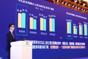 2026中国十大新闻：网络视听用户近11亿，成大众文艺主阵地