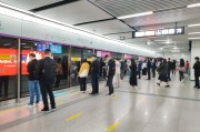 广州北站到文化公园地铁：8号线直达攻略