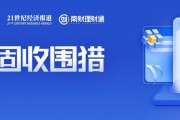 银行短期理财哪家强？纯固收产品收益排行