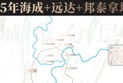 重庆开发商排名新变：区县黑马如何挤进前三
