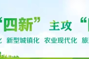 沿河沙子空心李官网：石旮旯里种出的致富果，原产地直供
