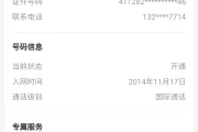 银行卡丢了怎么办？本人带身份证去银行就能取回