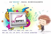 小提琴调音器怎么用？掌握这4步调出纯五度音准