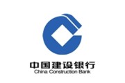 中国建设银行网点查询 附近建行营业厅地址