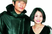 朴树绯闻揭秘：与吴敏菲的动人爱情故事