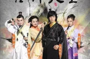 赵丽颖演女二也惊艳，吉祥天宝结局她怎样了？