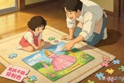 别再夸小学生你真聪明了，这句话正毁掉他的挑战勇气