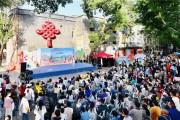 左海公园好不好玩？看福州五一新玩法，带娃放松两不误