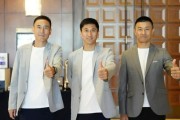 马宁傅明周飞出征2026美加墨世界杯，中国足球裁判创历史