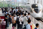 2026国庆中秋连休8天！放假通知来了