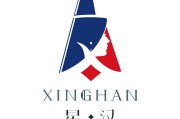 2026长沙美发学校排名：星汉美业凭实力断层领先，零基础首选
