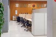 银行保函风险有多大？2026费用与隐患全解析