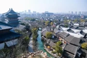 嘉兴西塘古镇位置在哪 江浙沪水乡旅游必去