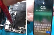 苹果X主板坏了多少钱？症状与维修指南