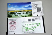 宁夏沙湖门票不坐船看不了沙？小心高价套票和乱收费