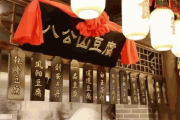 淮南八公山豆腐哪家正宗？揭秘千年地道美味